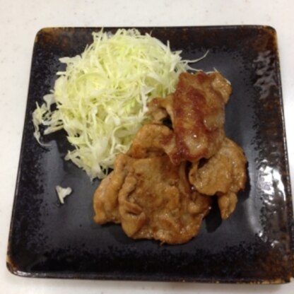 タモリさんの生姜焼き、有名ですよね！
簡単で美味しかったです！